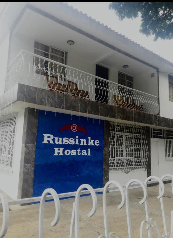 Home To Go Hostal Apartamentos Cali Exterior foto